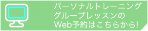 webper4